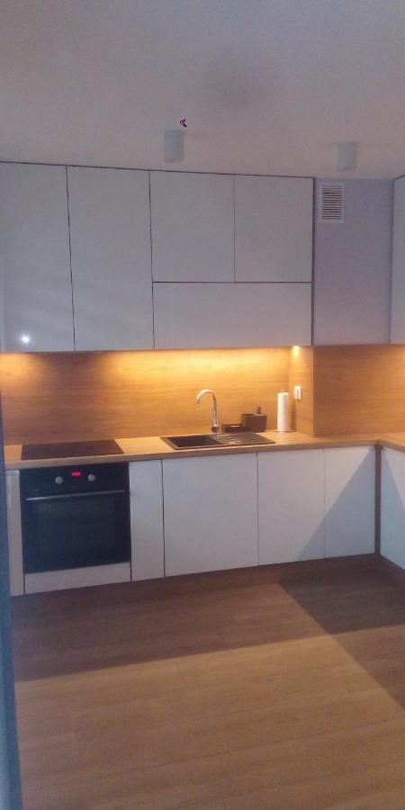 Apartament Plac Jana Pawla Apartamento Gorzów Wielkopolski Exterior foto